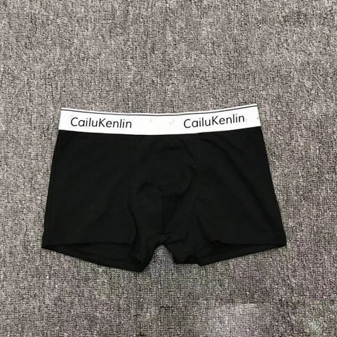 Cotton Boxer Briefs - DX62-12