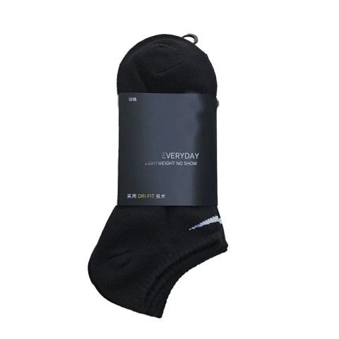Everyday Ankle Socks - 1-SS-00