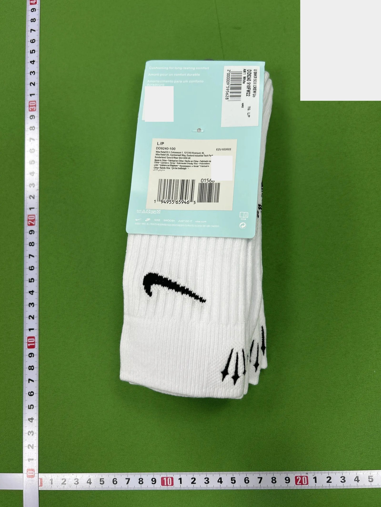 Everyday Crew Socks - 1-SS-003 -2