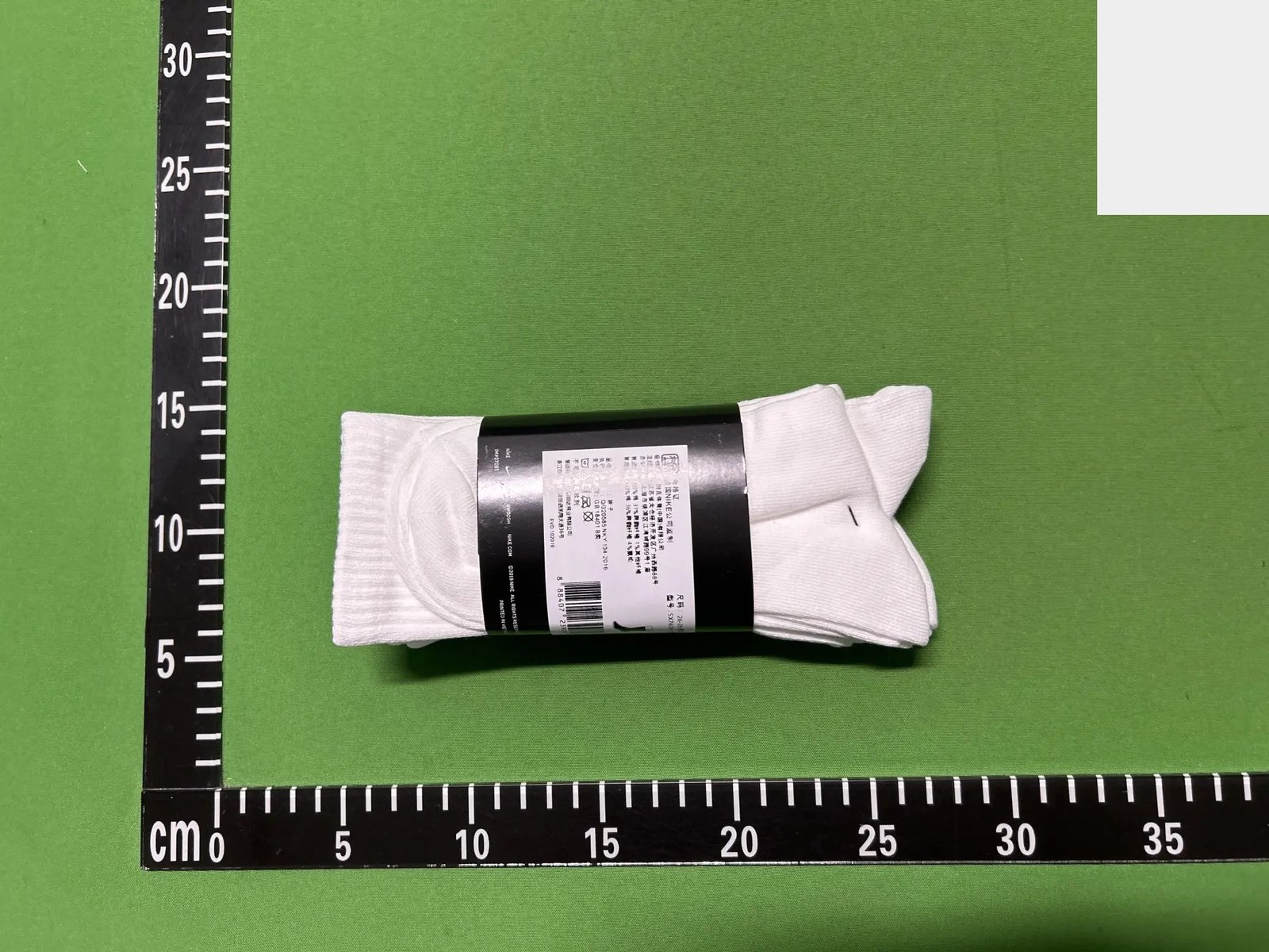 Everyday Low-Cut Socks - 02 -2