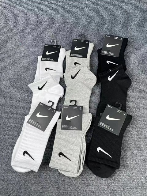Five-Pair Sport Socks Collecti