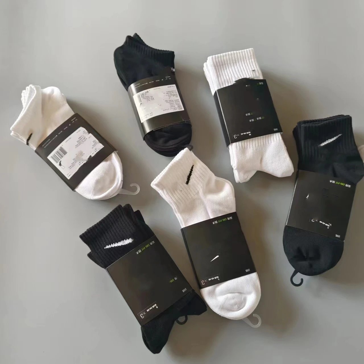 Mixed-Length Sport Socks