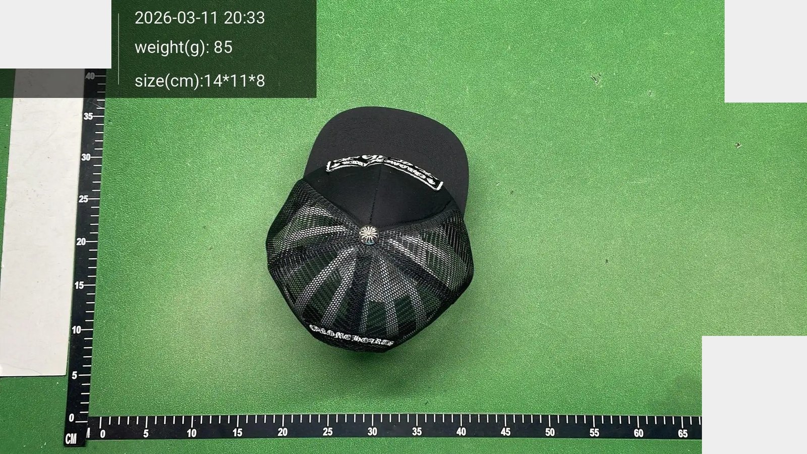 Patch Detail Camo Trucker Cap -4