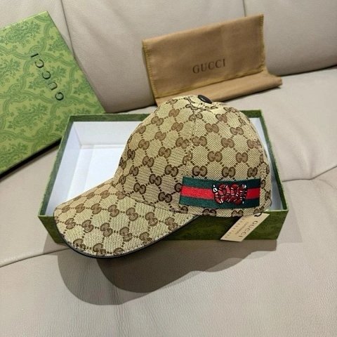 Stripe-Accent Monogram Basebal