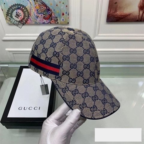 Striped Monogram Baseball Cap