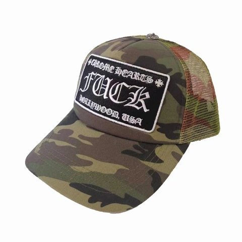 Patch Detail Camo Trucker Cap