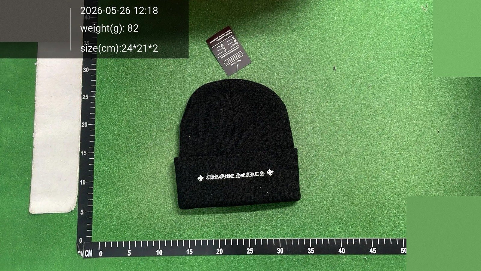 Emblem Ribbed Beanie -2