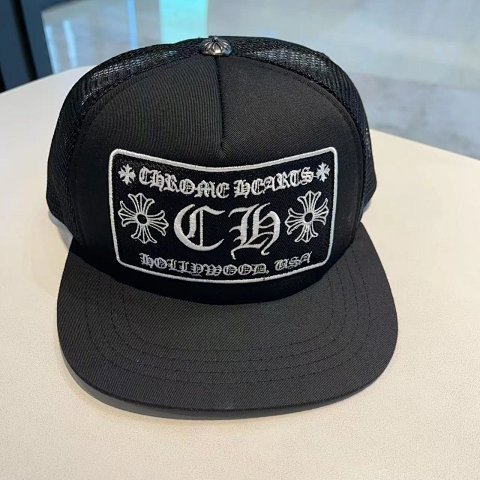 Embroidered Mesh Trucker Cap