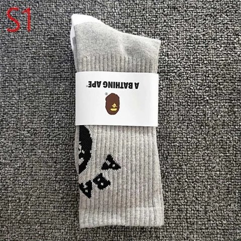 Ribbed Crew Socks