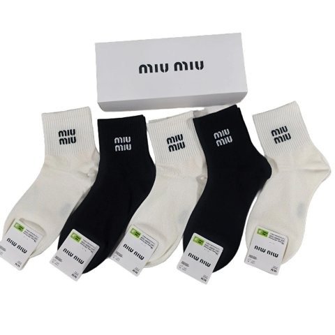 Lettered Ribbed Crew Socks