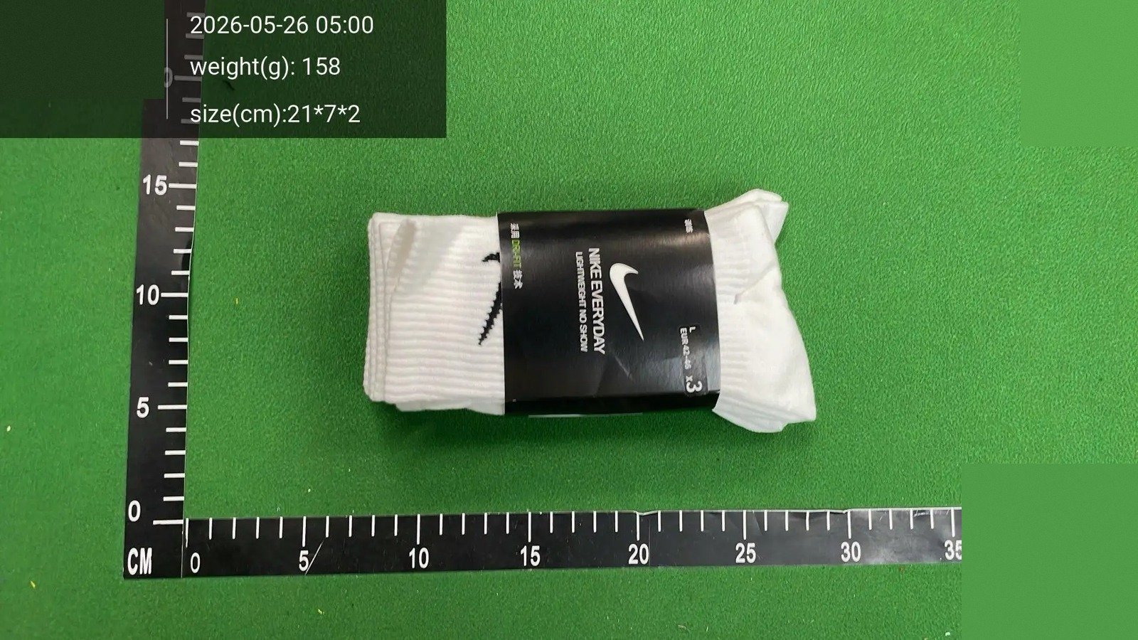White Ribbed Sport Socks 6