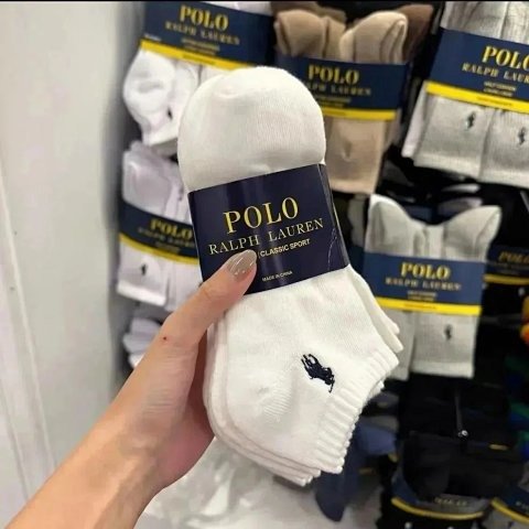 Polo Player Ribbed Sock Set source image 1