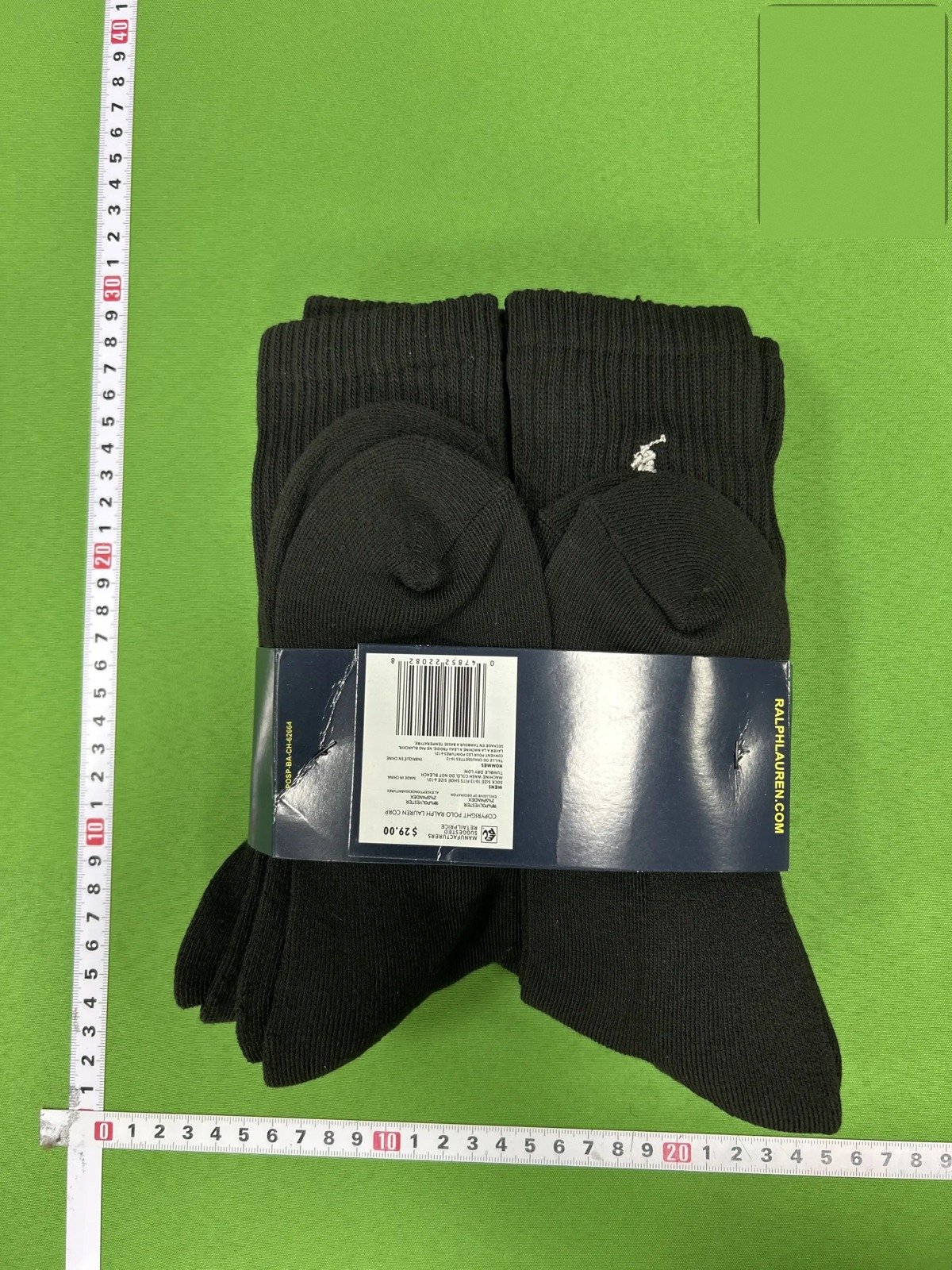 Polo Player Ribbed Sock Set 3