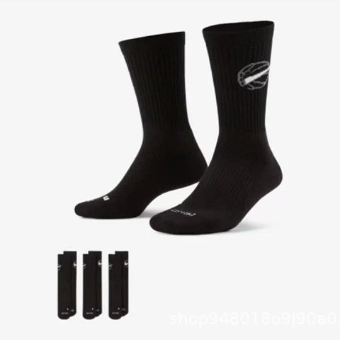 Athletic Crew Socks