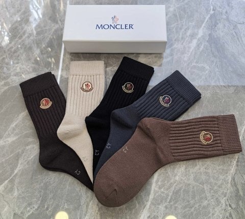 Emblem Crew Sock Color Collect