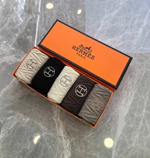 Monogram Sock Gift Set
